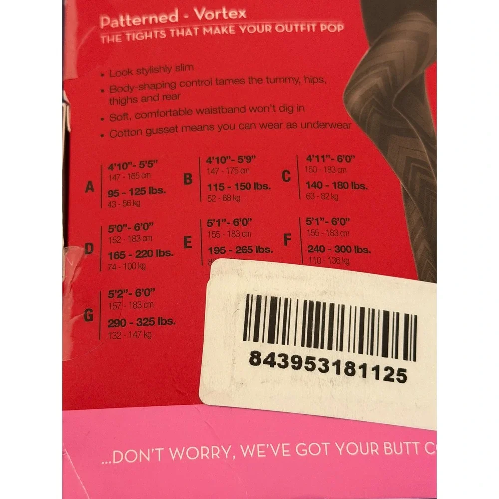 Spanx Tight-End Tights Vortex Patterned Black Body‎ Shaping Sz B Limited Edition